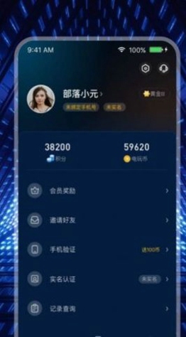 米玩部落
