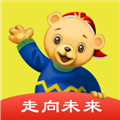 走向未来