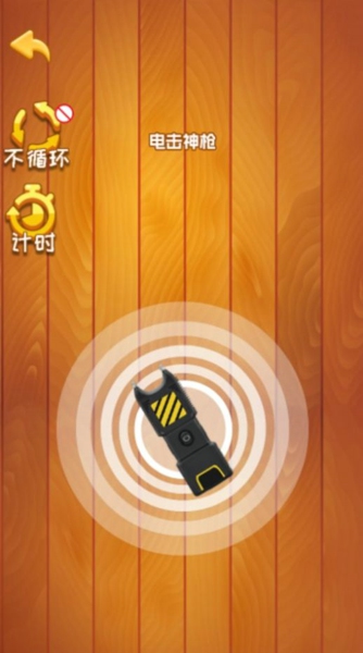 休闲解压模拟器