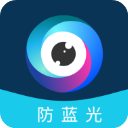 蓝光护目镜