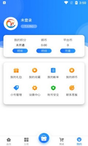 开濮游戏