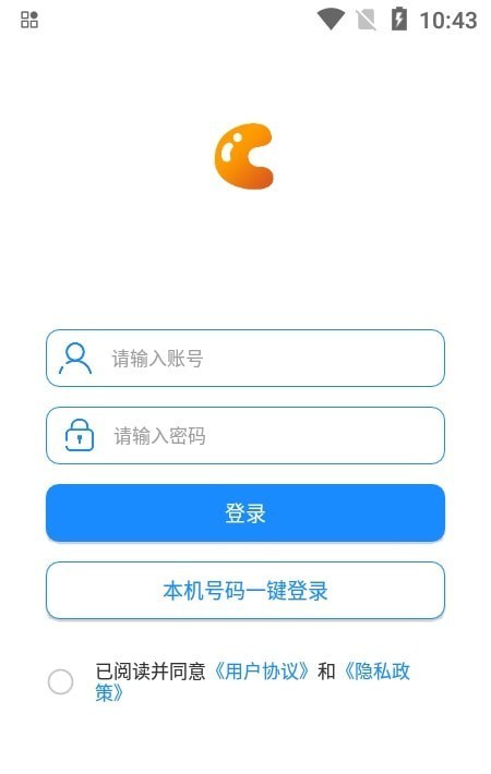 均衡学堂
