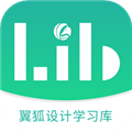翼狐设计库