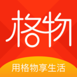 格物生活