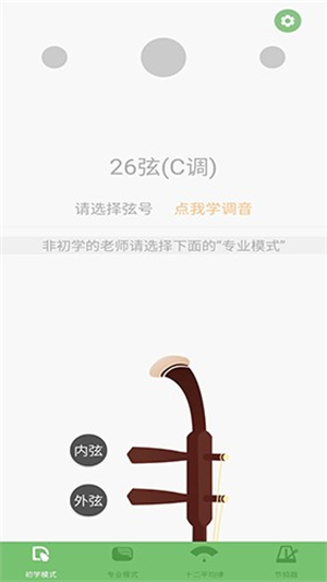 121xia