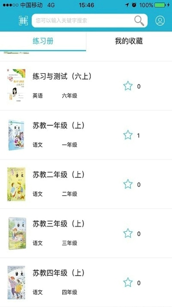 05网app