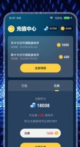 米玩部落