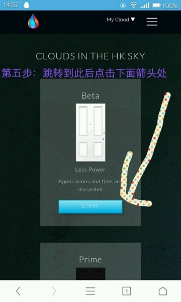 亮空云