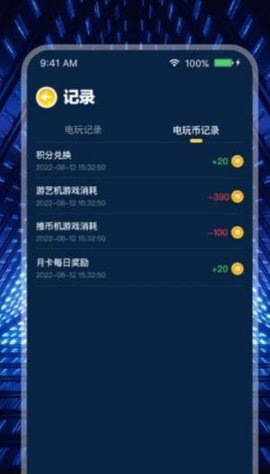 米玩部落