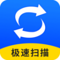 极速数据恢复大师