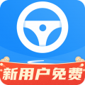 代驾助手
