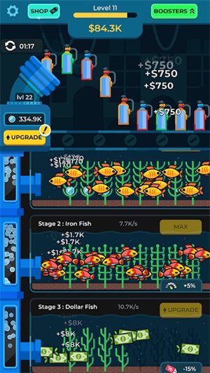 闲置水族馆