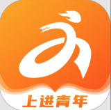 上进青年