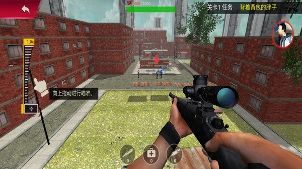 一枪封神