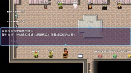 次元旅人归来