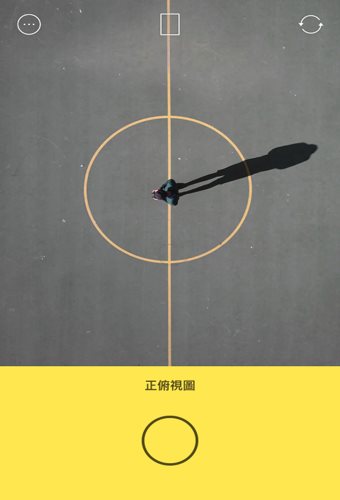 咔咔颜值相机