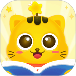 小猫慧读