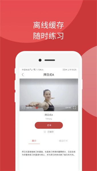 Omma瑜伽