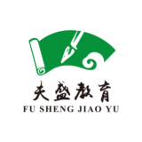 夫盛教育