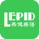 乐佩英语