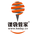 课袋管家