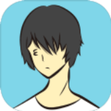 无气力系男子