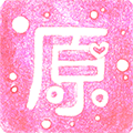 原图片编辑文字