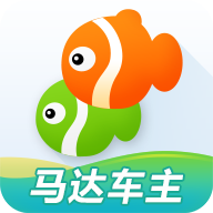 马达出行