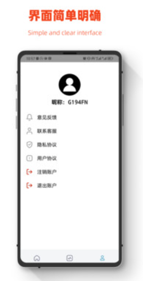 小鹏数据恢复