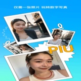 精选免费壁纸