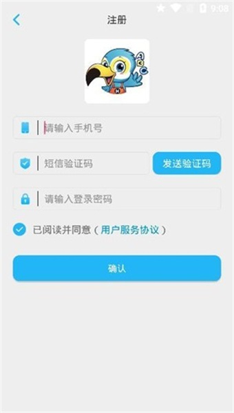 凯茜英语
