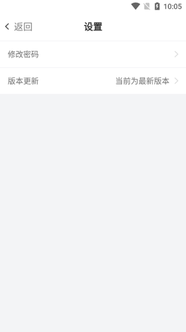 遂宁发展公交