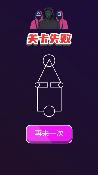 诅咒地牢