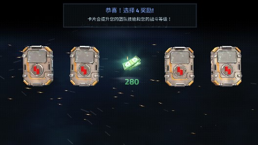 狙击手之黑色行动