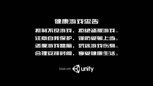 狙击战场求生
