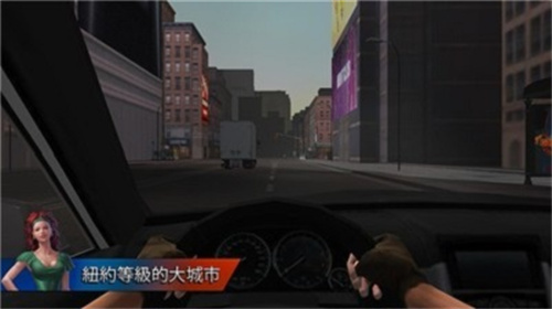 三维导师2