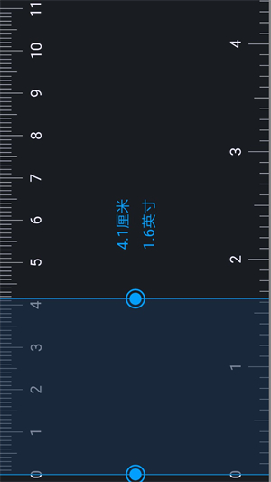 手机尺子