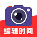 实时水印相机打卡
