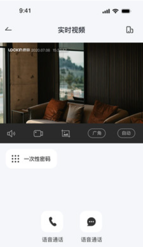 鹿客管家