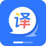 AI翻译通