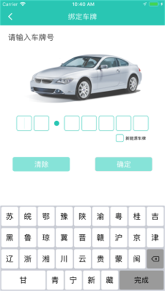 盛世生活