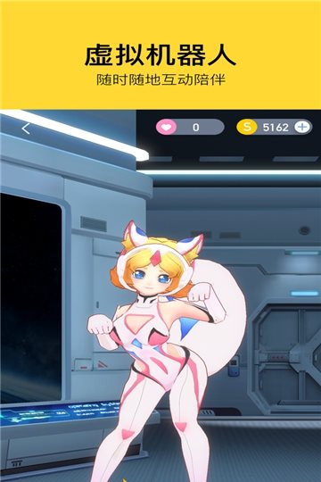腾讯态客
