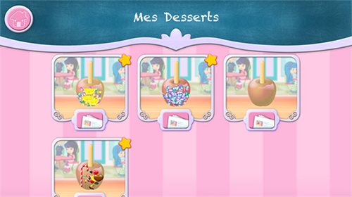 草莓女孩甜品店
