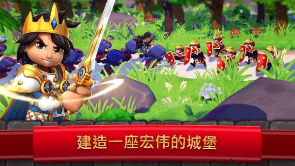 起义换成崛起2