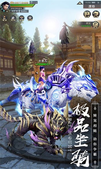 长夜梧烬