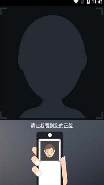 铁岭养老认证