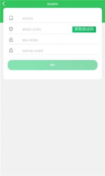 百城旅游