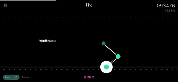 音游cytoid