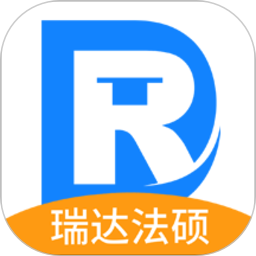 瑞达法硕