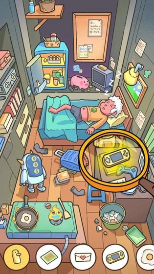 Find Out